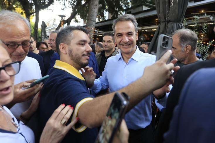 Μητσοτάκης 