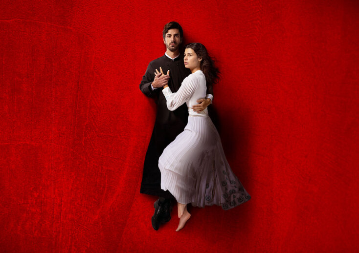 Άγιος Έρωτας