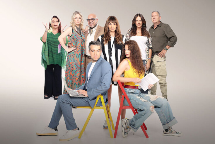 Καλά θα πάει κι αυτό…