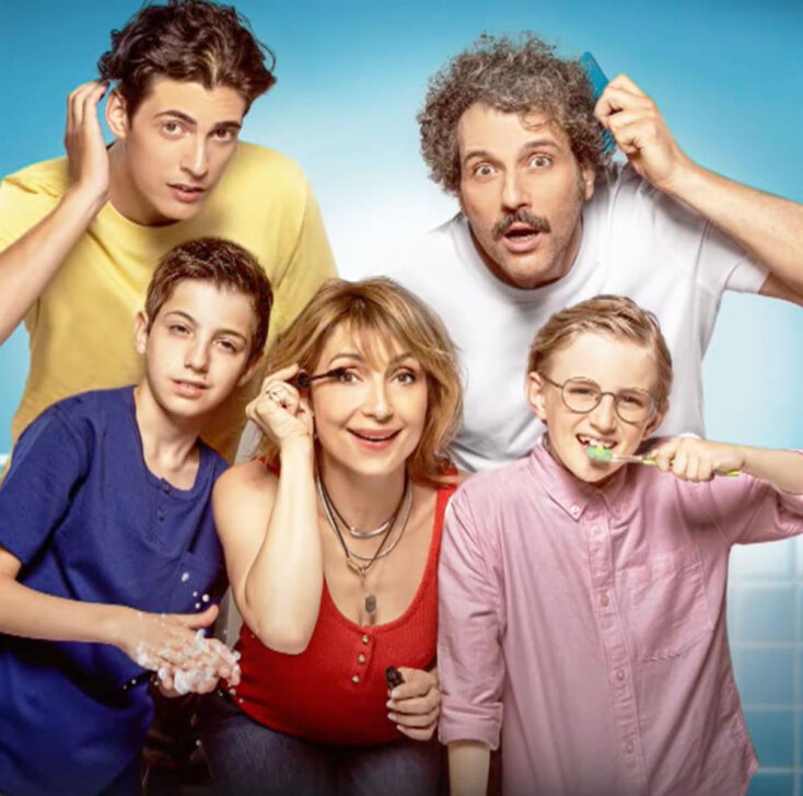 Τρομεροί γονείς