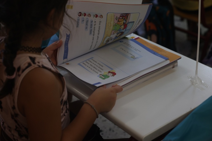 Εικόνες από το πρώτο κουδούνι στα σχολεία 