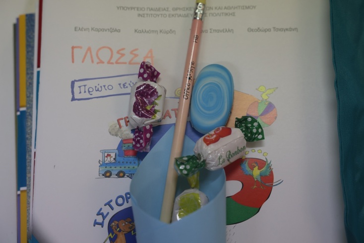 Εικόνες από το πρώτο κουδούνι στα σχολεία 