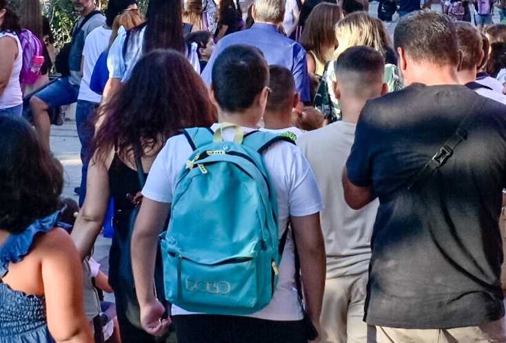 Προαύλιο σχολείου