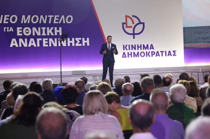 Ο Στέφανος Κασσελάκης 