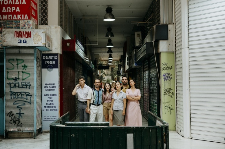 Χαμένη άνοιξη του Στρατή Τσίρκα στο Θέατρο Πορεία