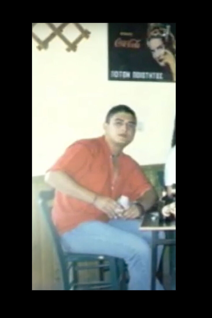 Γιάννης Κυριατζίδης