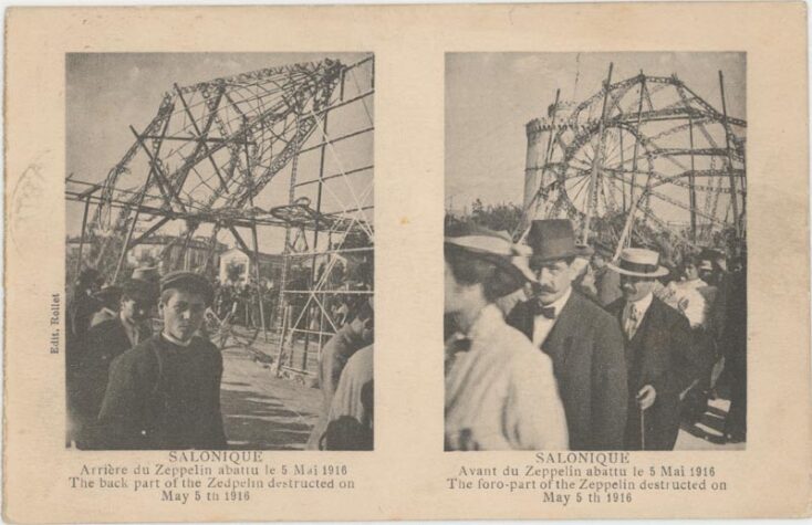 Το πλήθος που επισκέπτεται το Ζέπελιν |  Edit. Rollet