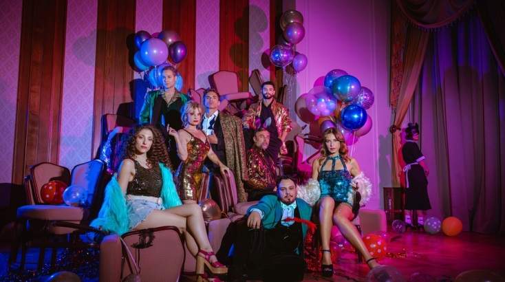 Hotel Amour στο Ακροπόλ