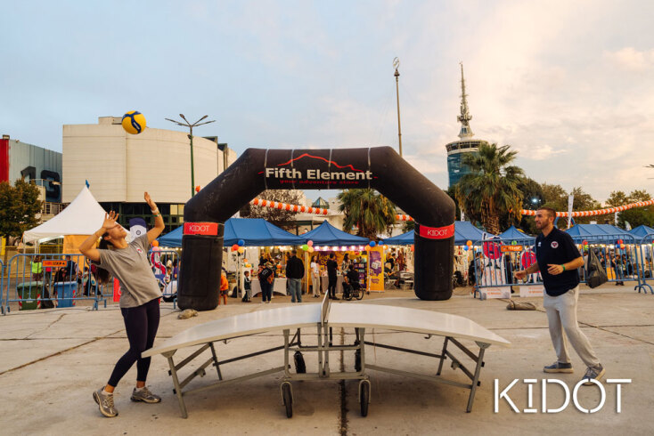 KIDOT Festival / Θεσσαλονίκη