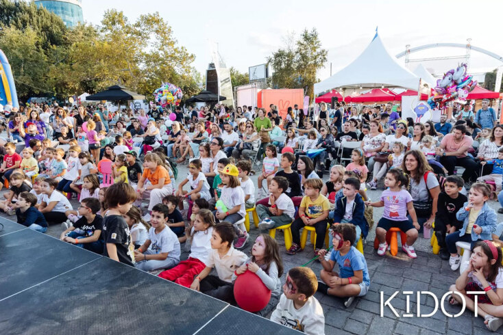 KIDOT Festival / Θεσσαλονίκη