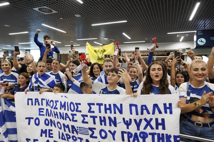 Κουγιουμτσίδης