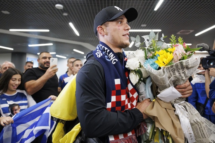 Κουγιουμτσίδης