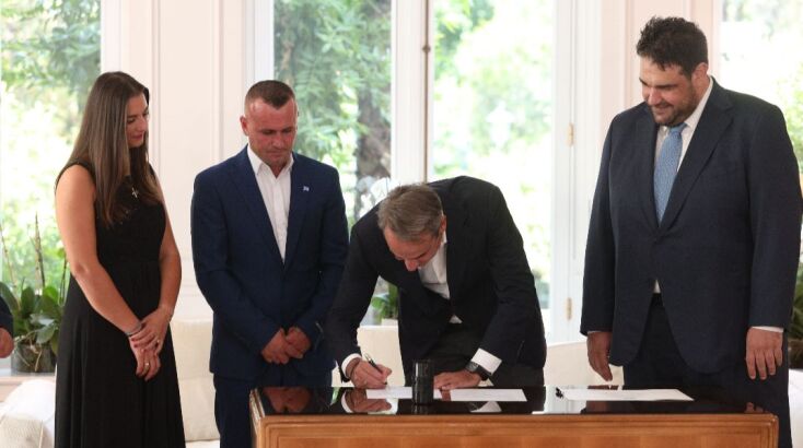  Έλληνας πολίτης ο «ήρωας του Αράχθου»