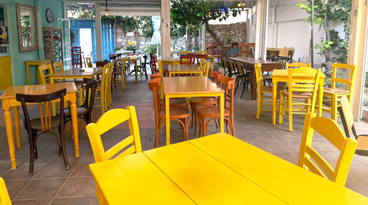 Αφούσης | Εξάρχεια