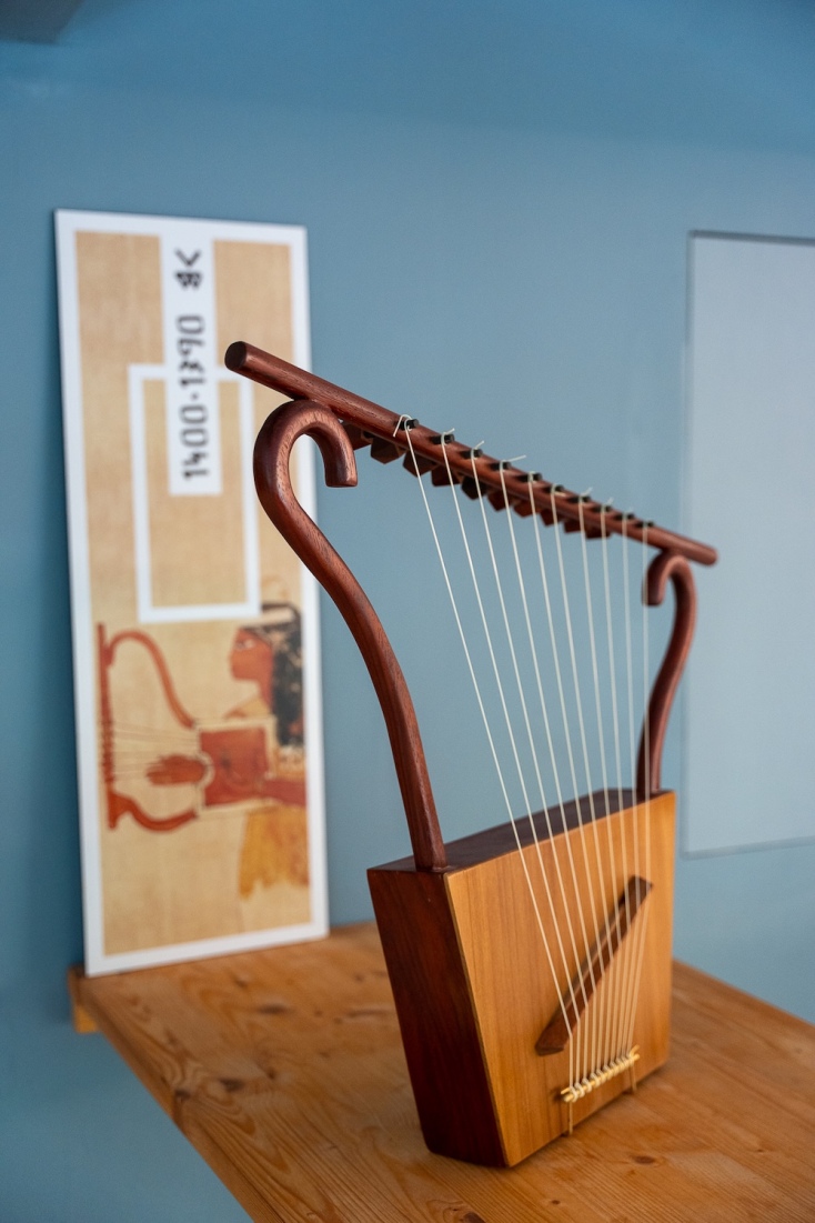 Μουσείο Αρχαίας Μουσικής Seikilo