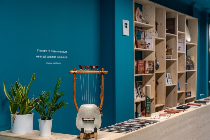 Μουσείο Αρχαίας Μουσικής Seikilo