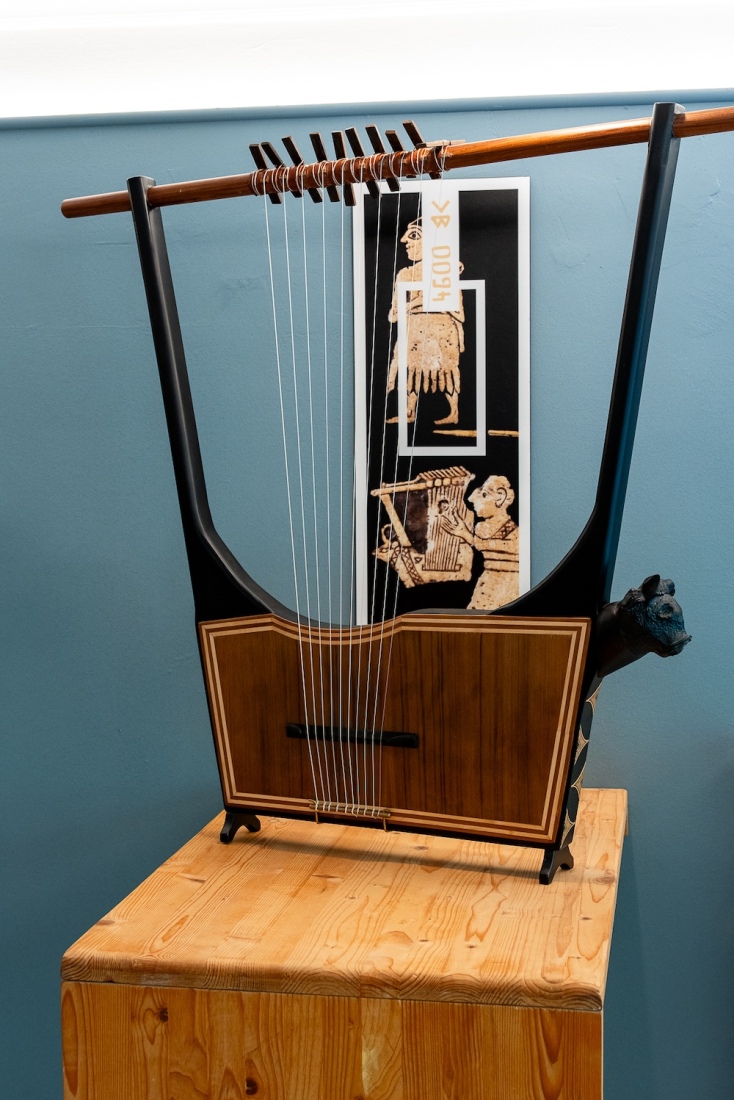 Μουσείο Αρχαίας Μουσικής Seikilo