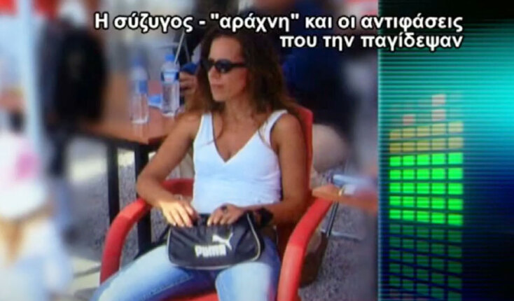 Μαρία Τσαμπλή