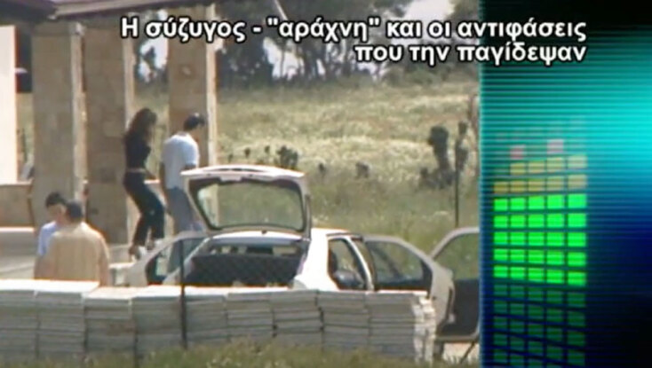 Μαρία Τσαμπλή