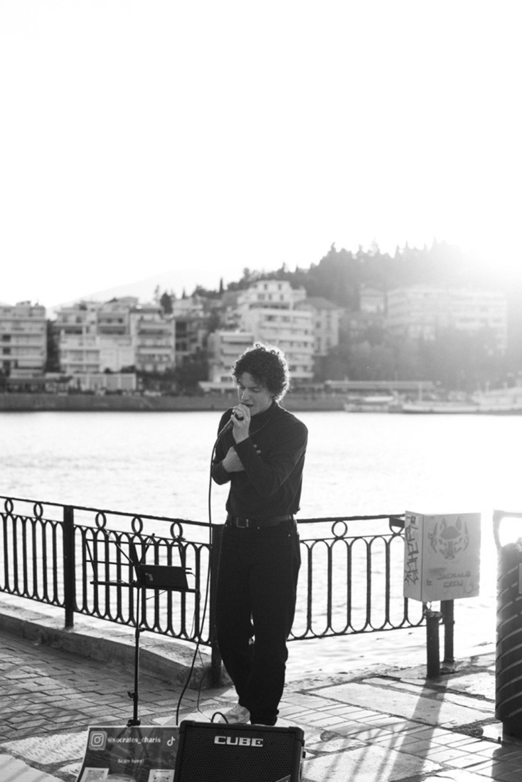 Σωκράτης Χάρης: ένας μουσικός δρόμου στο Παλλάς