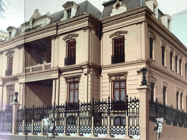 Η έπαυλη του J. Abbott ως Κρατικό Ωδείο Θεσσαλονίκης