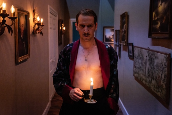 «Το παρελθόν», Στέγη Ιδρύματος Ωνάση