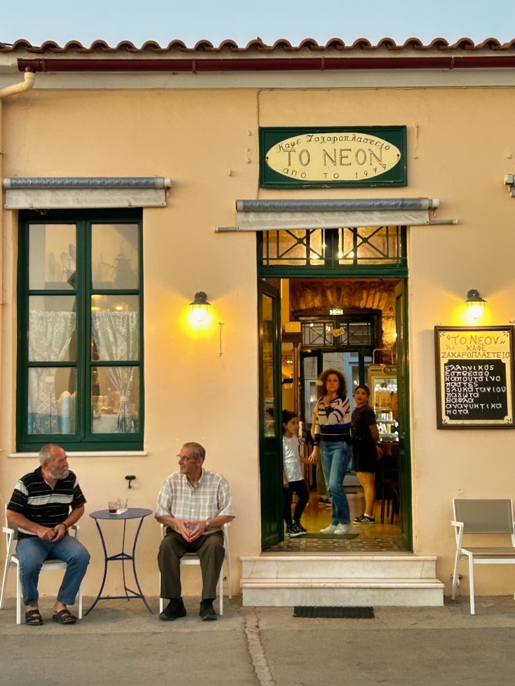 Στο Φεστιβάλ του Μεγάρου Μουσικής στη Λίμνη Ευβοίας