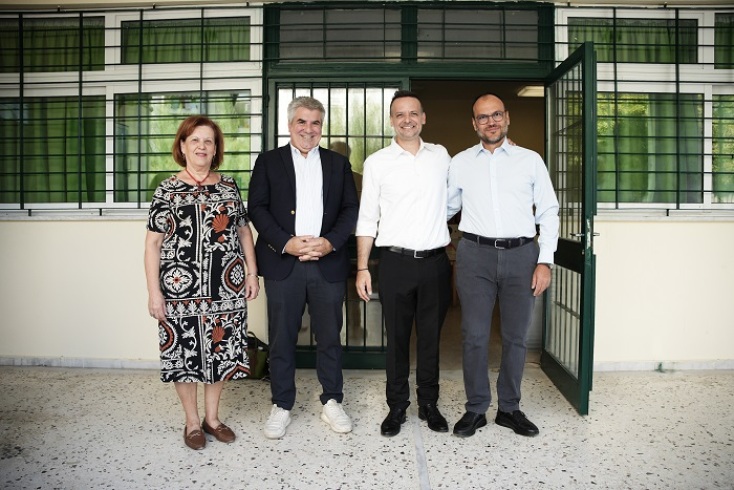 Δήμος Αθηναίων