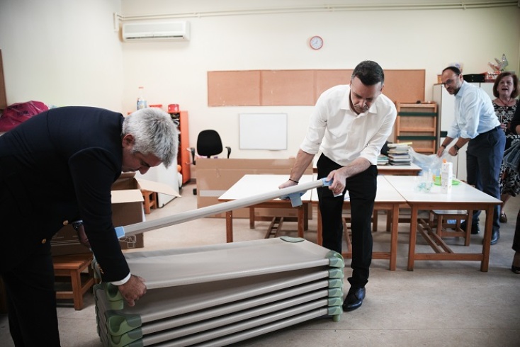 Δήμος Αθηναίων