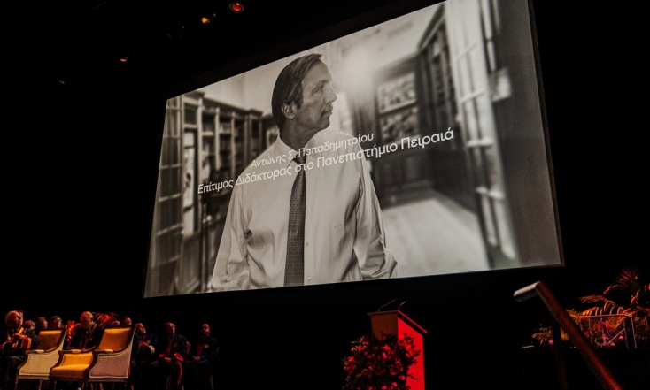 Επίτιμος διδάκτωρ του Πανεπιστημίου Πειραιά ο Πρόεδρος του Ιδρύματος Ωνάση, Αντώνης Σ. Παπαδημητρίου