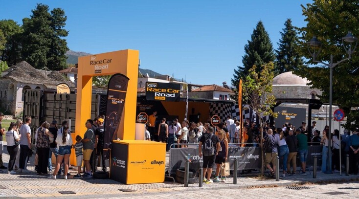 Ουρές στα Ιωάννινα για το showcar της McLaren F1 Team