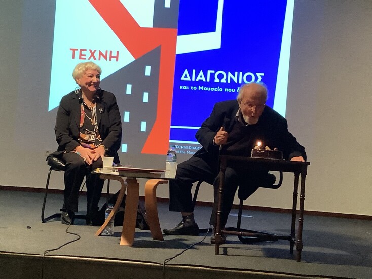 Η έκπληξη του Τελλόγλειο στον Περικλή Σφυρίδη για τα γενέθλιά του