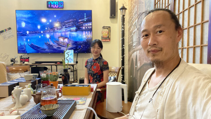 Η Melody και ο Κιν Λέι Τσενγκ