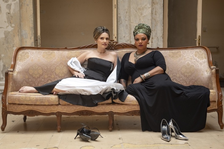 «Νina Simone», Μικρός Κεραμεικός