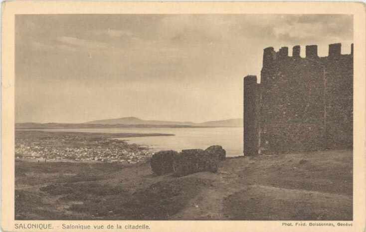 Άνω Πόλη, Θεσσαλονίκη