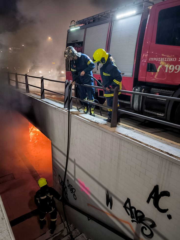 Φωτιά σε υπόγεια διάβαση στη Λεωφόρο Συγγρού