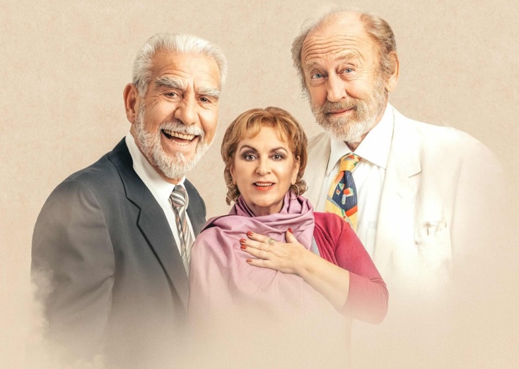 Καπούτ στο Θέατρο Αλκμήνη