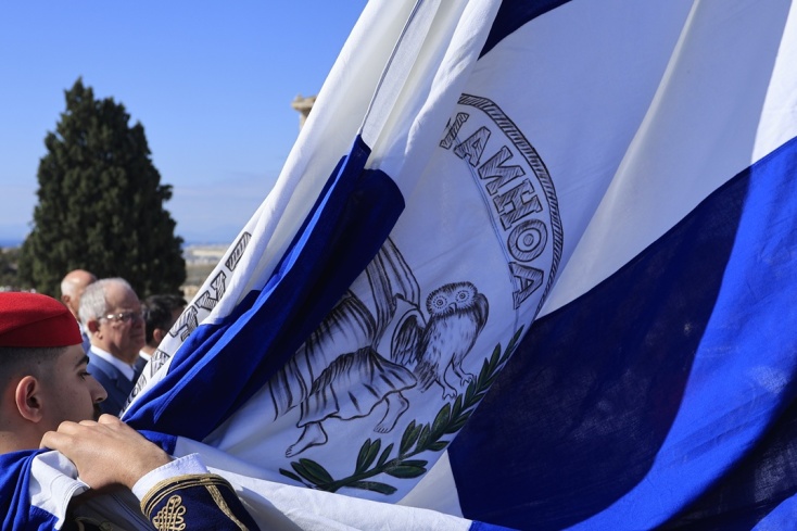 Η τελετή Έπαρσης της Σημαίας Απελευθέρωσης