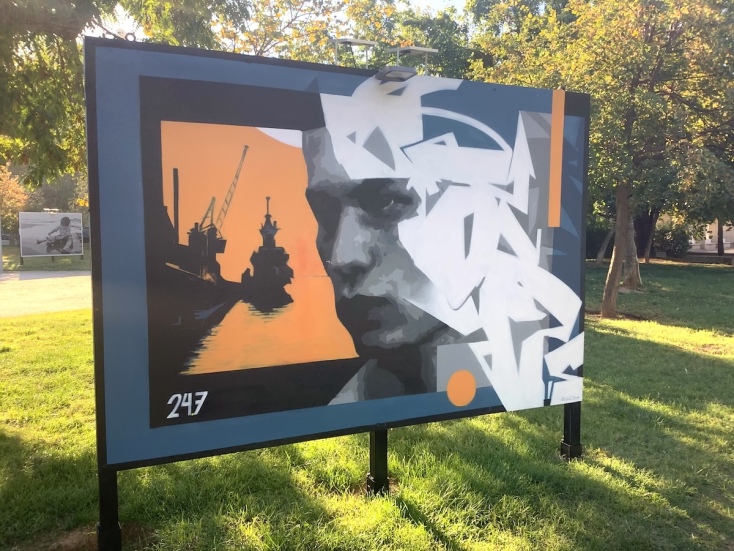 Έργο τέχνης από την έκθεση των περιοδικών Mataroa και Θεσσαλονικέων Πόλις στη Νέα Παραλία