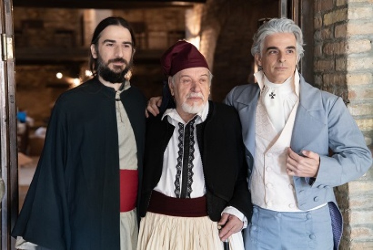 Καποδίστριας