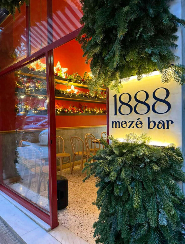 1888 Athens: Το Παγκράτι αποκτά το δικό του γαστρονομικό hotspot