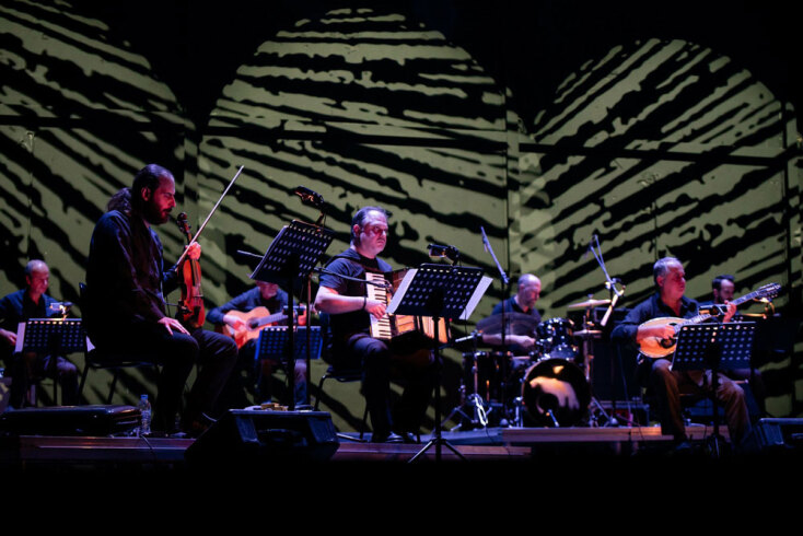 Εργαστήρι Ελληνικής Μουσικής