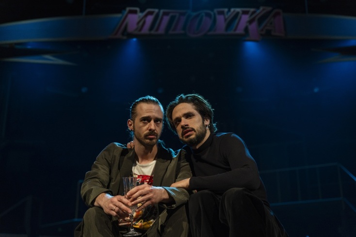 Merde! του Suyako στο Δημοτικό Θέατρο Πειραιά