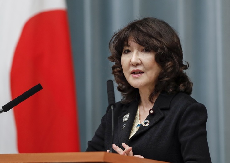 Η Σατσούκι Καταγιάμα