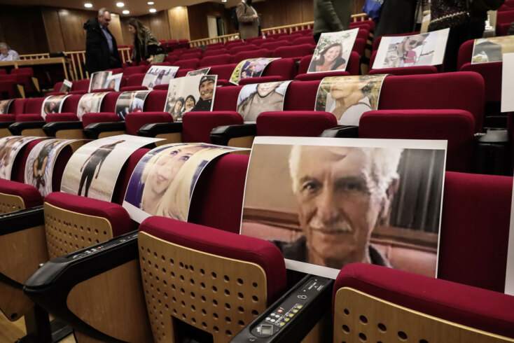 Δίκη για την φονική πυρκαγιά στο Μάτι