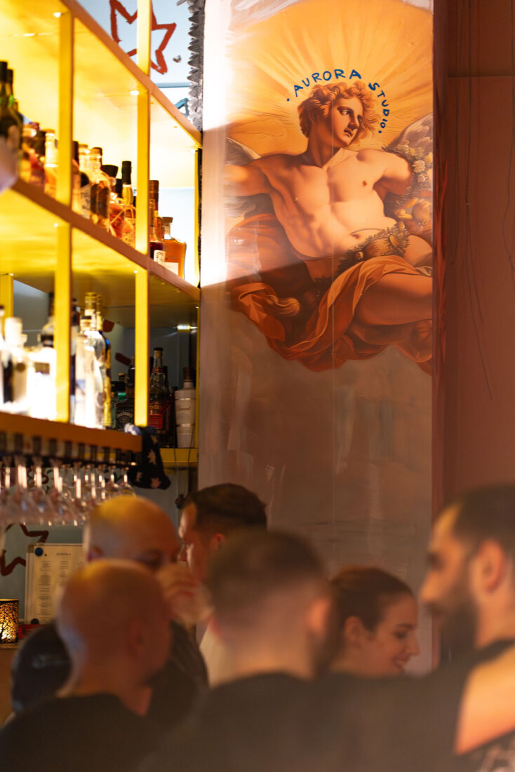 Aurora Athens Studio |  Παγκράτι