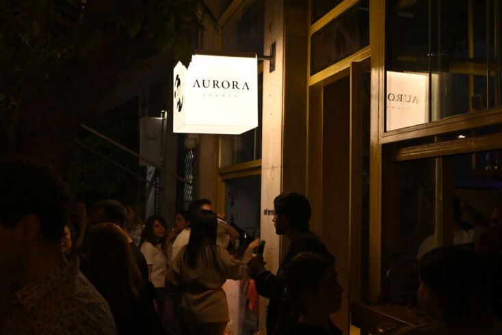 Aurora Athens Studio |  Παγκράτι