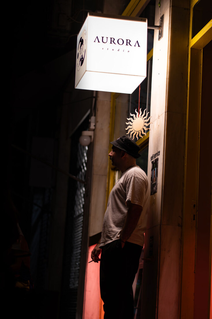 Aurora Athens Studio |  Παγκράτι