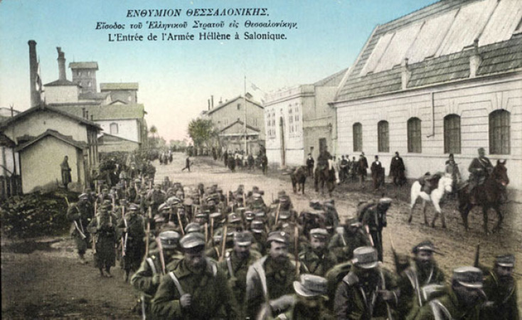 Είσοδος του ελληνικού στρατού στη Θεσσαλονίκη