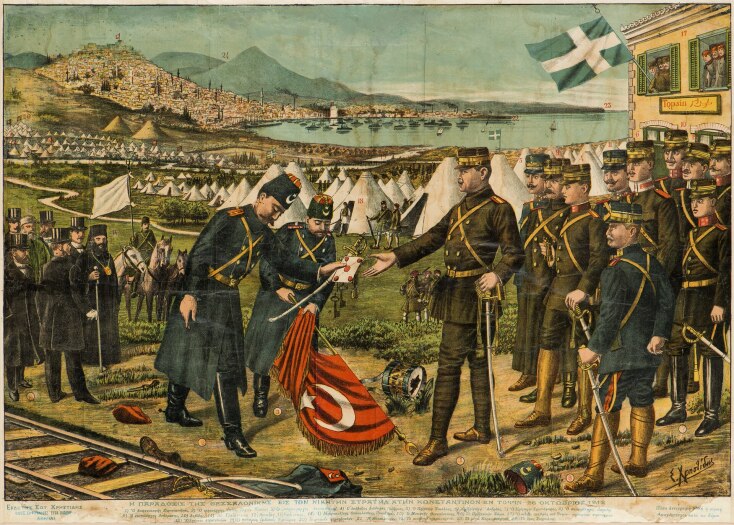 Επιχρωματισμένο χαρακτικό το οποίο αποδίδει τη στιγμή της παράδοσης της Θεσσαλονίκης από τον Ταχσίν Πασά στον Αρχιστράτηγο και Διάδοχο Κωνσταντίνο. 